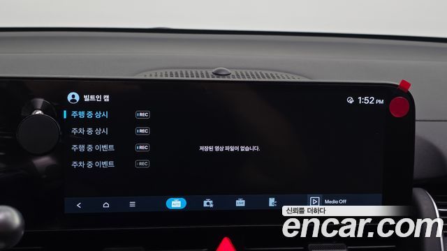 Hyundai Ioniq 5 Long Range Exclusive 2025 — фото 27