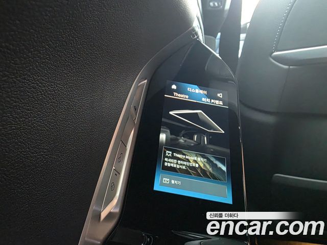BMW 7 Series (G70) 740i xDrive M Sport 2024 — фото 10