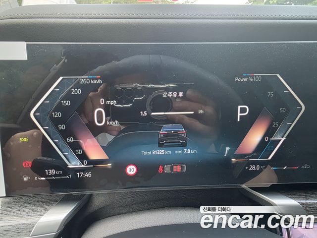BMW 7 Series (G70) 740i xDrive M Sport 2024 — фото 22