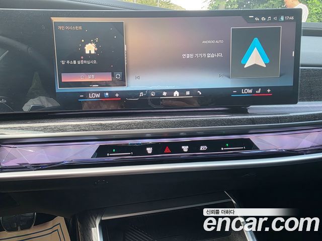 BMW 7 Series (G70) 740i xDrive M Sport 2024 — фото 23