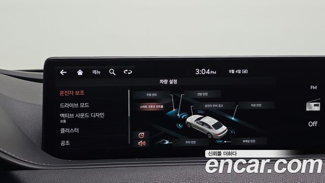 Genesis G80 (RG3) Gasoline 2.5 Turbo AWD 2021 — фото 18