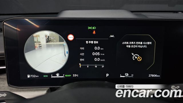 Kia K5 Hybrid (III) Noblesse 2024 — фото 8