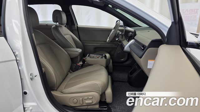 Hyundai Ioniq 5 Long Range AWD Prestige 2025 — фото 11