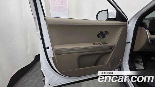 Hyundai Ioniq 5 Long Range AWD Prestige 2025 — фото 24
