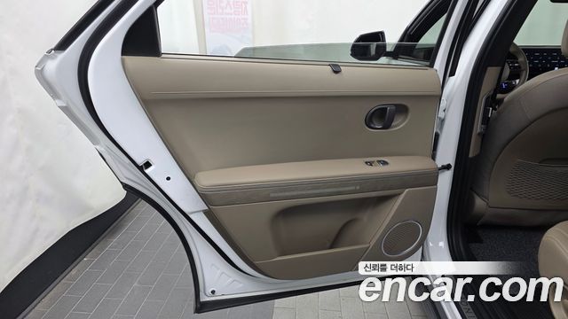 Hyundai Ioniq 5 Long Range AWD Prestige 2025 — фото 25