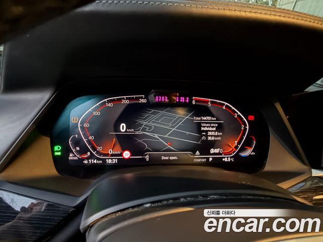 BMW X7 (G07) xDrive 30d M Sport 6 STR 2019 — фото 7