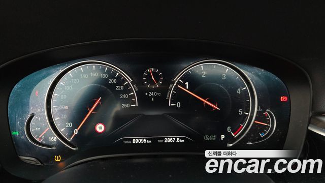 BMW 5 Series (G30) 520d Luxury Plus 2018 — фото 8