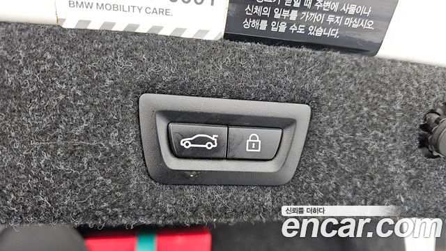 BMW 5 Series (G30) 520d Luxury Plus 2018 — фото 24