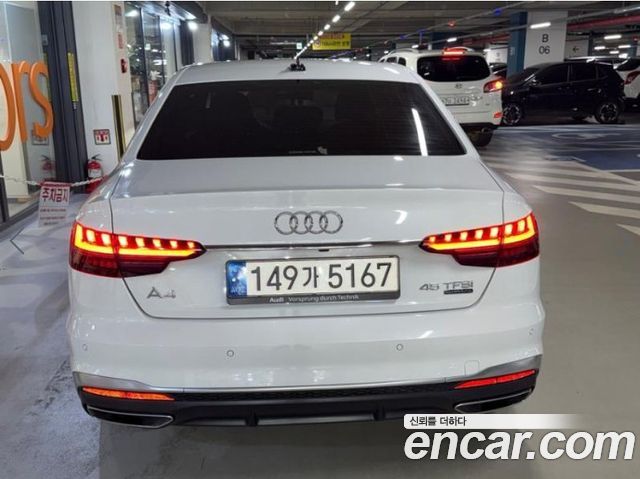 Audi A4 (B9) 45 TFSI Quattro Premium 2021 — фото 5