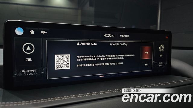 Genesis GV80 3.0 Diesel AWD 2021 — фото 16