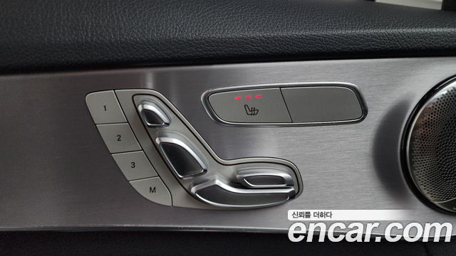 Mercedes-Benz C-Class (W205) C300e 4MATIC AMG Line 2020 — фото 31