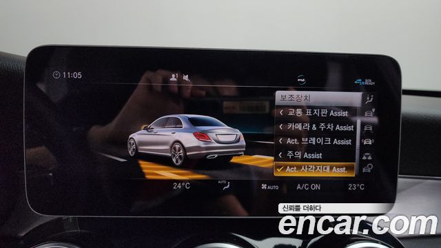 Mercedes-Benz C-Class (W205) C300e 4MATIC AMG Line 2020 — фото 35