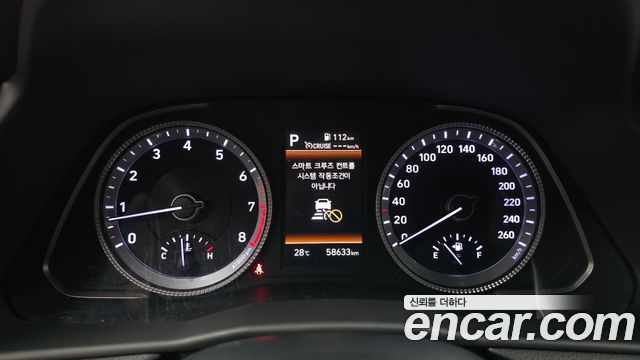 Hyundai Sonata (DN8) 2.0 Premium Plus 2022 — фото 8