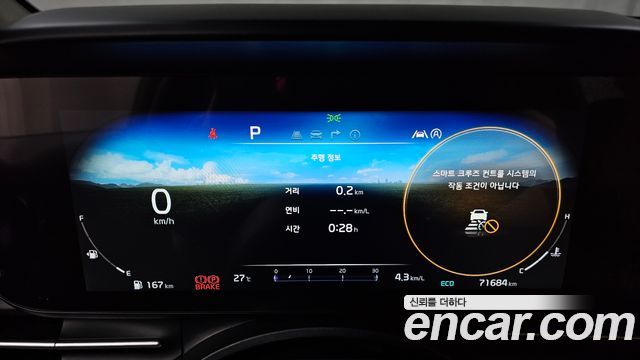 Kia Carnival (IV) Diesel 9-Seater Signature 2023 — фото 8