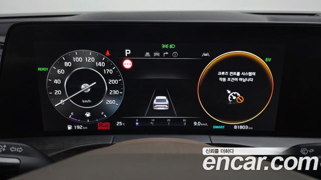 Kia K8 Hybrid Noblesse 2022 — фото 8