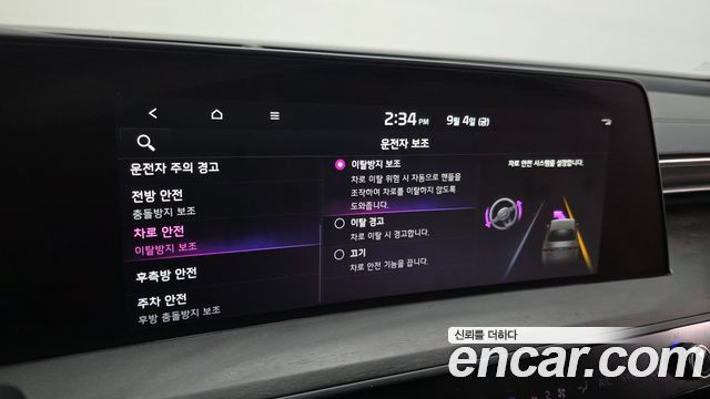 Kia K8 Hybrid Noblesse 2022 — фото 16