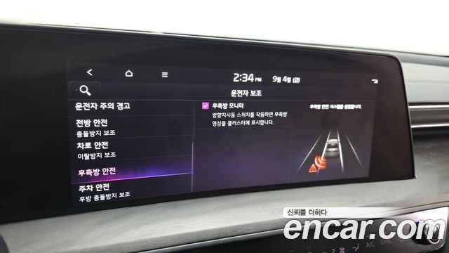 Kia K8 Hybrid Noblesse 2022 — фото 17