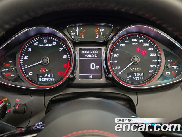 Audi R8 5.2 V10 Spyder 2015 — фото 10
