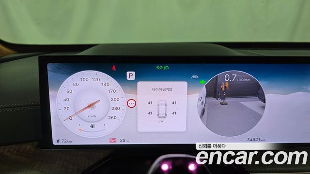 Genesis GV80 2.5T Gasoline AWD 2024 — фото 8