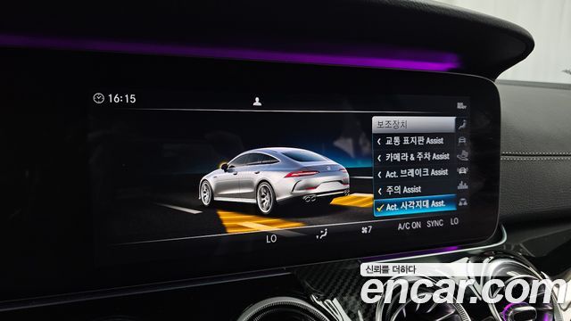 Mercedes-Benz AMG GT 4Door 43 4MATIC+ 2019 — фото 33