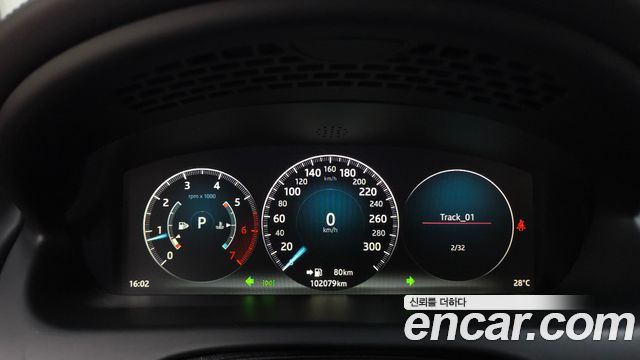 Jaguar XJ 3.0 SC AWD Portfolio LWB X351 2016 — фото 8