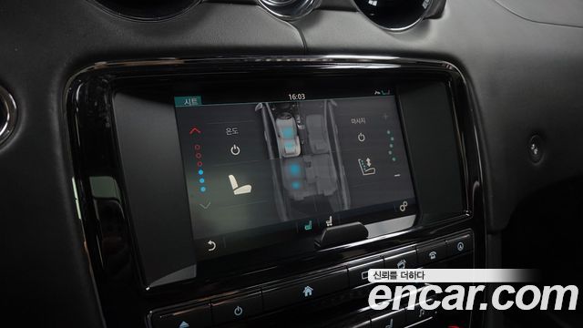 Jaguar XJ 3.0 SC AWD Portfolio LWB X351 2016 — фото 14