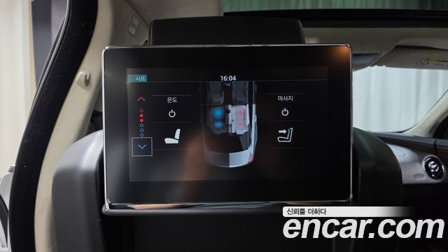 Jaguar XJ 3.0 SC AWD Portfolio LWB X351 2016 — фото 17