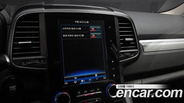 Renault Korea QM6 2.0 LPe RE 2WD 2021 — фото 16