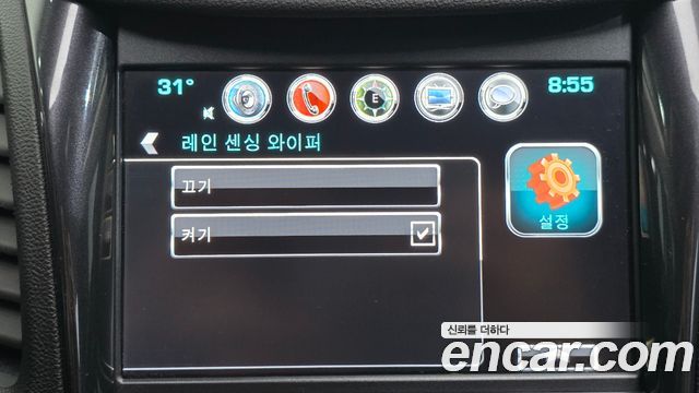 Chevrolet Impala 2.5 LTZ 2016 — фото 22