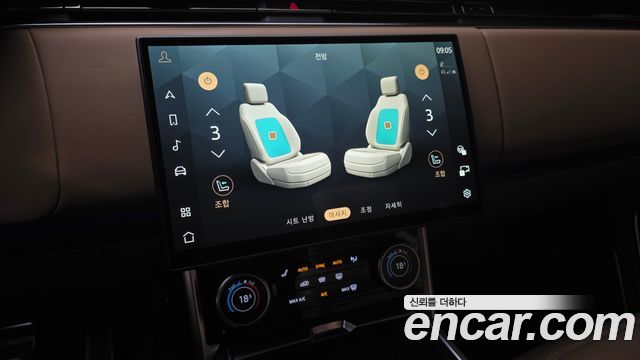 Land Rover Range Rover (V) P530 Autobiography Long Wheel Base 2023 — фото 20