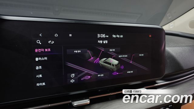 Kia Carnival (IV) Diesel 9-Seater Noblesse 2021 — фото 16
