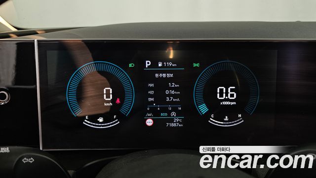 Hyundai Tucson (NX4) Gasoline 1.6 Turbo 2WD Premium 2024 — фото 8