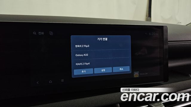 Hyundai Tucson (NX4) Gasoline 1.6 Turbo 2WD Premium 2024 — фото 30