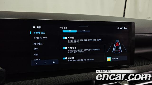 Hyundai Tucson (NX4) Gasoline 1.6 Turbo 2WD Premium 2024 — фото 33
