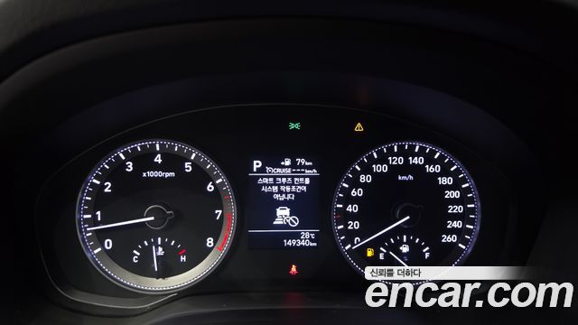 Hyundai Grandeur (IG) 2.4 Modern 2019 — фото 8