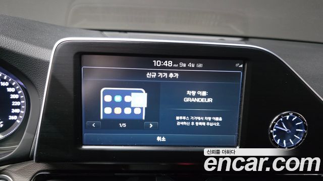 Hyundai Grandeur (IG) 2.4 Modern 2019 — фото 30