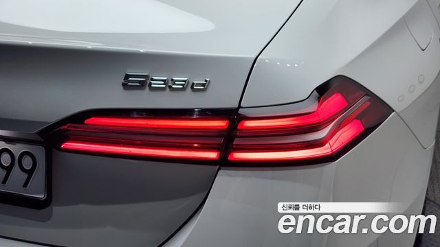 BMW 5 Series (G60) 523d xDrive M Sport 2026 — фото 23