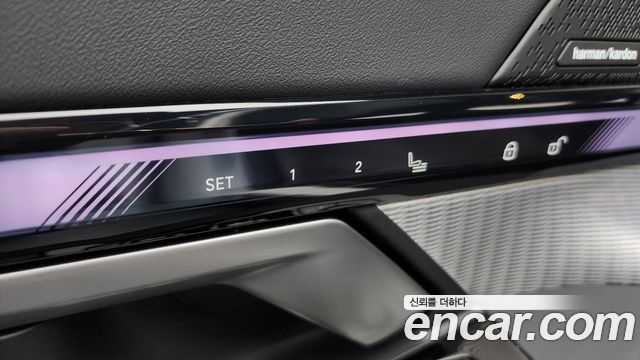BMW 5 Series (G60) 523d xDrive M Sport 2026 — фото 38