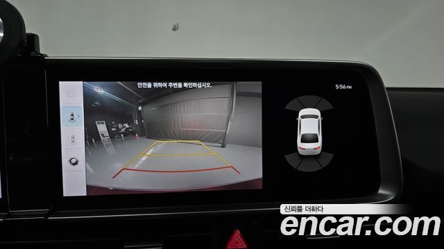 Hyundai Ioniq 6 Standard E-Value+ 2025 — фото 19