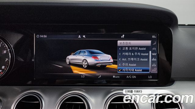 Mercedes-Benz E-Class (W213) E300 Avantgarde 2019 — фото 15
