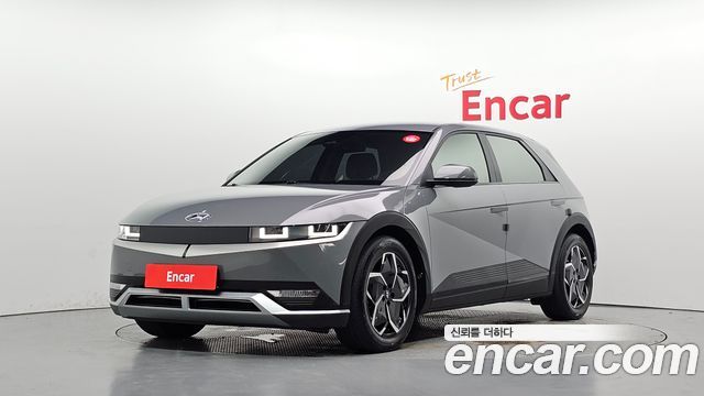 Hyundai Ioniq 5 Long range Commercial Long Range Package