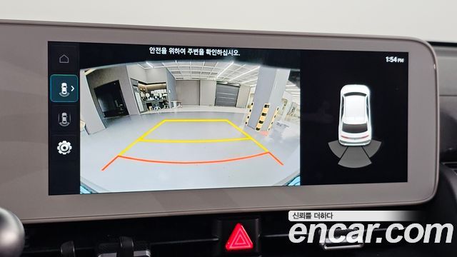 Hyundai Ioniq 5 Long range Commercial Long Range Package 2023 — фото 14