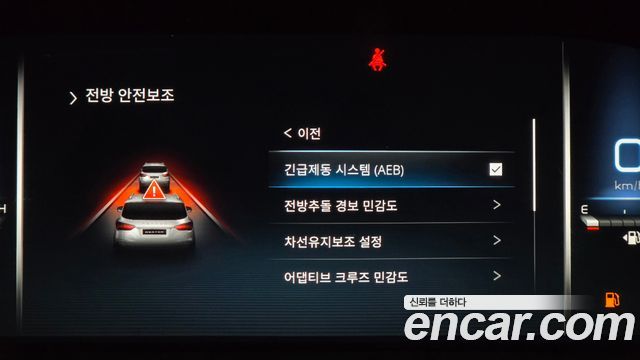 KG Mobility (SsangYong) Rexton New Arena Disel 2.2 4WD The Black 2024 — фото 33
