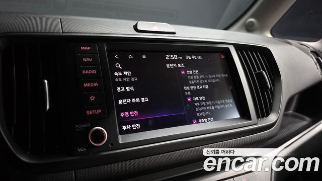 Kia Ray EV Air 2024 — фото 20