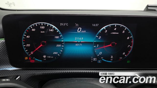 Mercedes-Benz A-Class (W177) A220 Sedan 2021 — фото 8