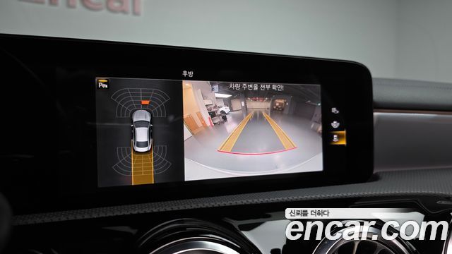 Mercedes-Benz CLA-Class (C118) CLA250 4MATIC 2021 — фото 15