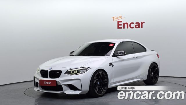 BMW M2 (F87) M2 Coupe M Performance Steering Wheel Edition