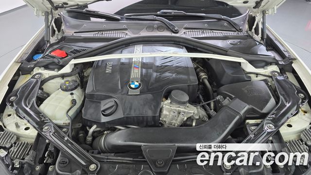 BMW M2 (F87) M2 Coupe M Performance Steering Wheel Edition 2017 — фото 6