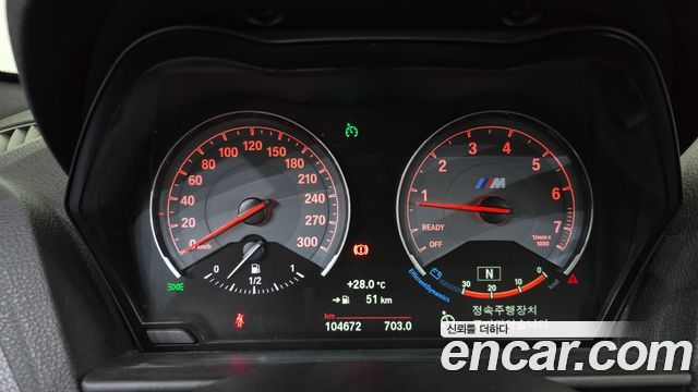 BMW M2 (F87) M2 Coupe M Performance Steering Wheel Edition 2017 — фото 8