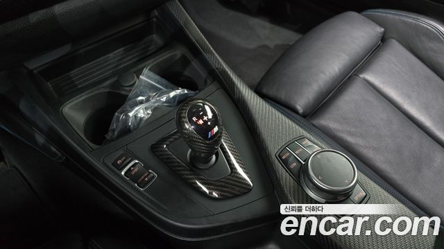 BMW M2 (F87) M2 Coupe M Performance Steering Wheel Edition 2017 — фото 9